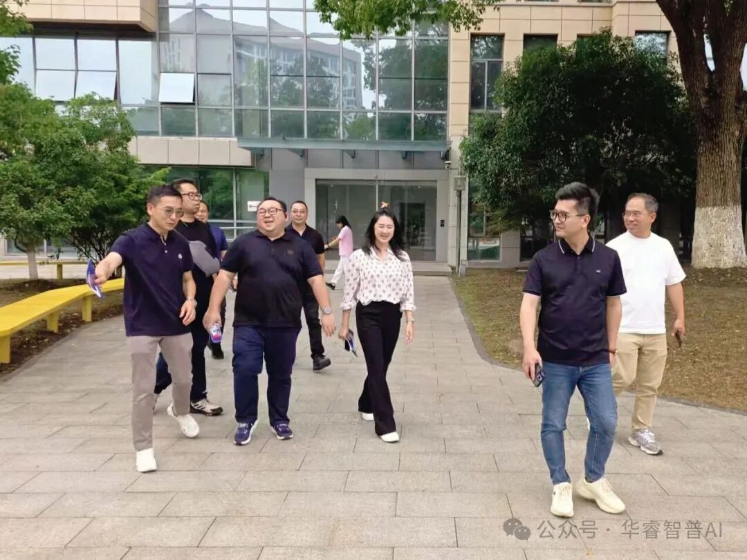 【热烈欢迎】| 海外客商莅临华睿智普考察交流