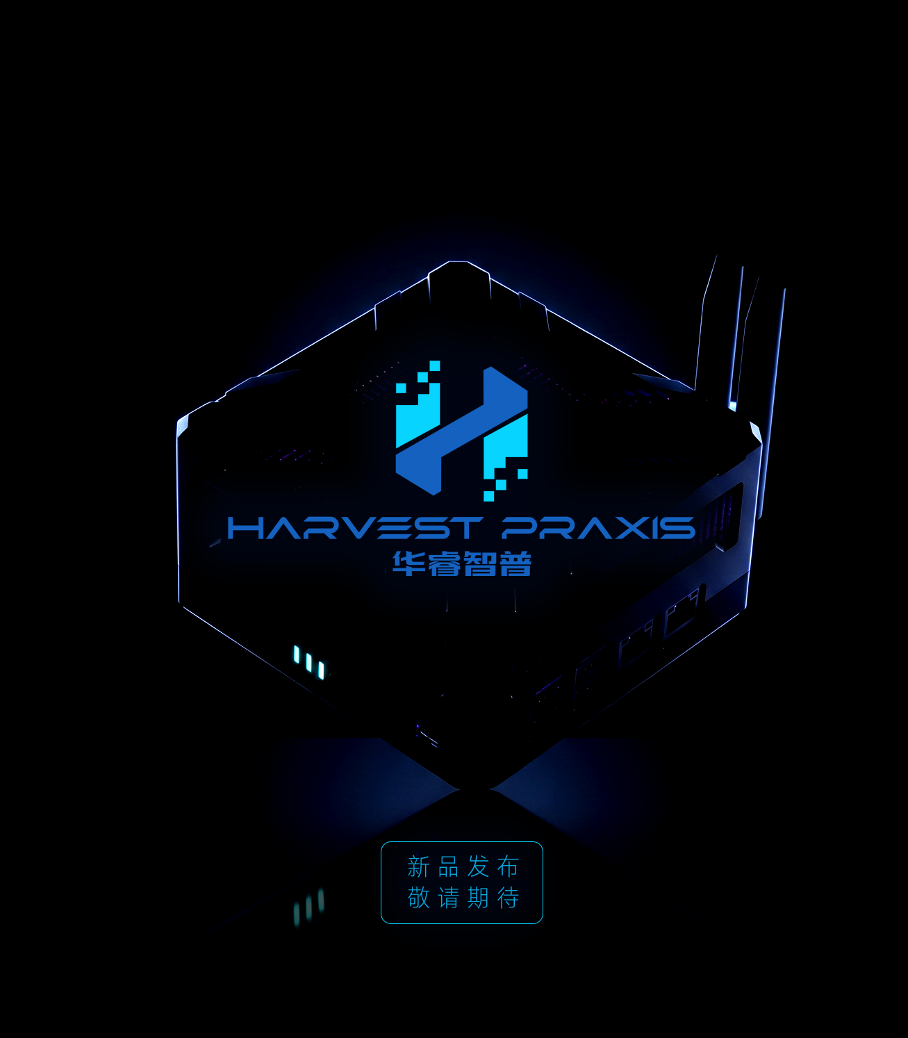 Praxis One
