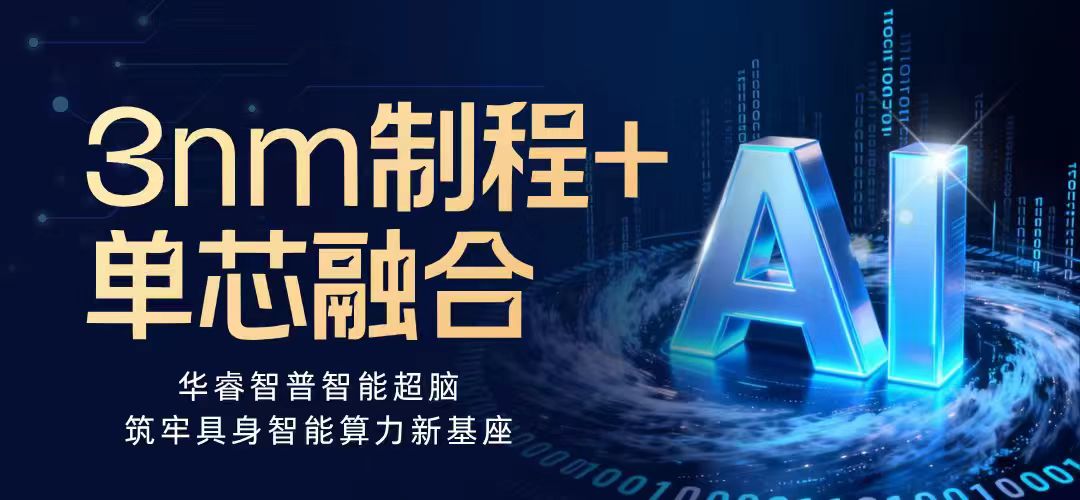 微信图片_20260702115018_147_315.jpg