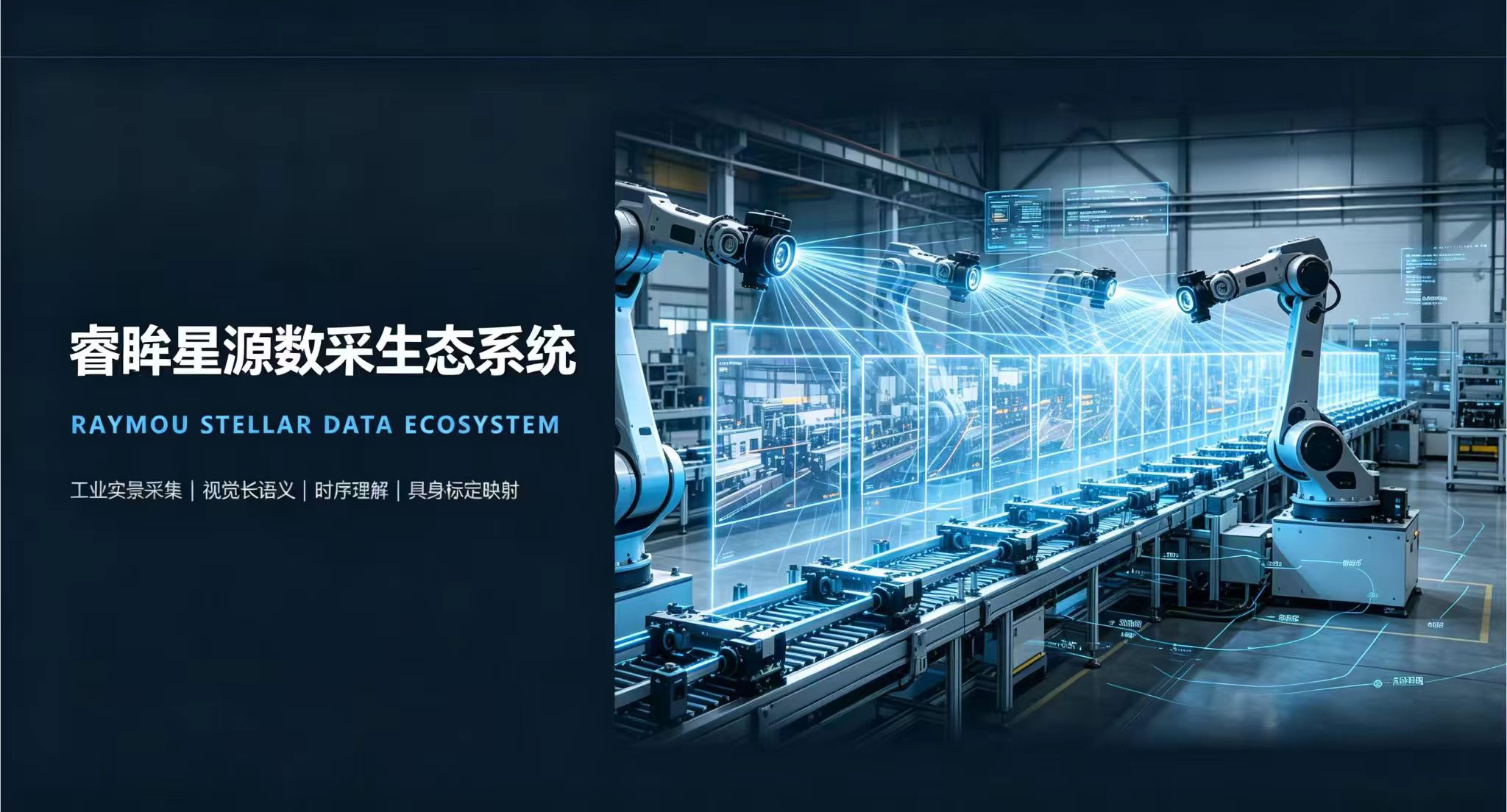 微信图片_20260805140246_232_315.jpg